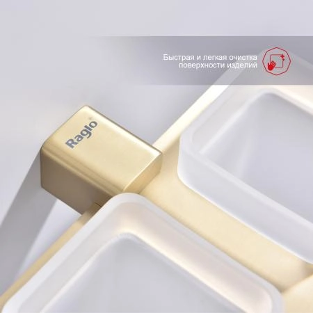 Стакан для ванной комнаты RAGLO R301.08.03, двойной, золотой сатин