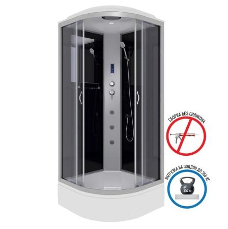 Душевая кабина Niagara NG-3501-14F 900х900х2150 средний поддон 26см стекло тонированное