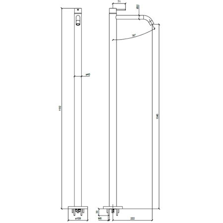 Almar Freestanding Смеситель для раковины,  напольный, цвет: оружейный металл брашированный PVD
