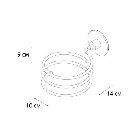 Держатель фена FIXSEN ROUND FX-92119, хром