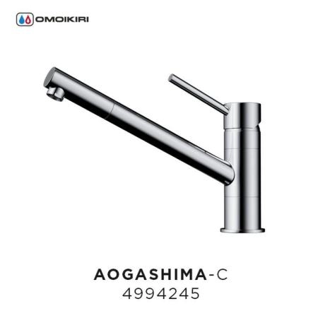 Смеситель Omoikiri Aogashima-C 4994245 хром