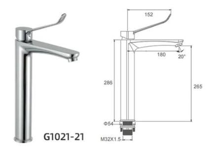 Смеситель Gappo G1021-21 для раковины высокий хром