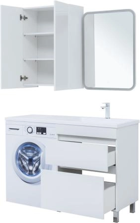 Тумба под раковину Aquanet Вега 68 белый глянец