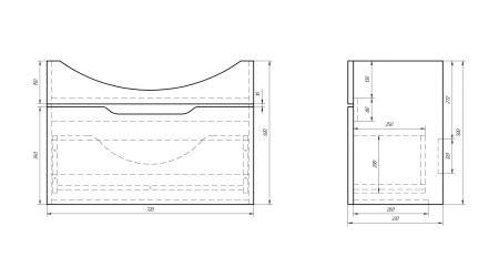 Тумба под раковину Dreja Q Laguna 75 99.0102 подвесная цвет белый