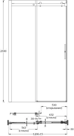 Душевая дверь Kerama Marazzi CRISTALLO КРИСТАЛЛО CT.120.SD.BN раздвижные с функцией плавного открывания и закрывания, 120х210, брашированный никель