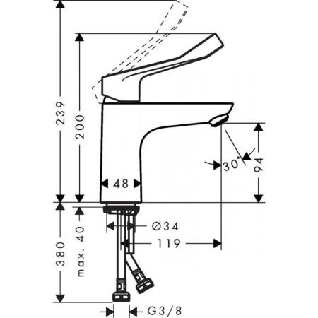 Hansgrohe 31917000 Focus Care Смеситель для раковины 94 мм,CoolStart, хром