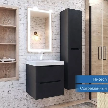 Тумба с раковиной Uperwood Tanos 50 см, подвесная, матовая, черная