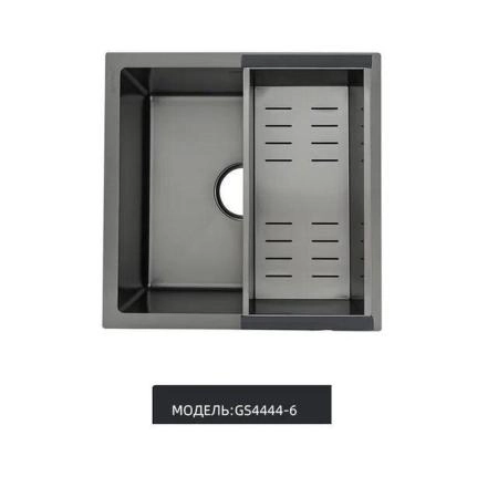 Кухонная мойка Gappo GS4444-6 440x440x215mm 0.8мм с коландером Черный
