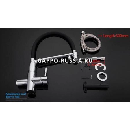 Смеситель Gappo G4398-7 для кухни хром черный