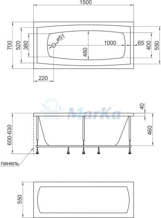 Ванна 1Marka VIOLA 150x70 см без гидромассажа