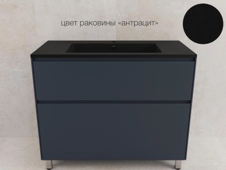 Тумба напольная Style Line ЛИМА 100 эмаль, под раковину LINE 100, 2 ящ., PLUS, графит