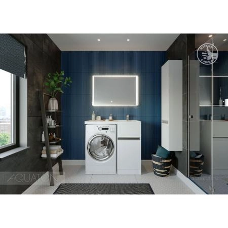 Тумба под раковину Aquaton Лондри 1A236001LH010 400 с ящиком,белый