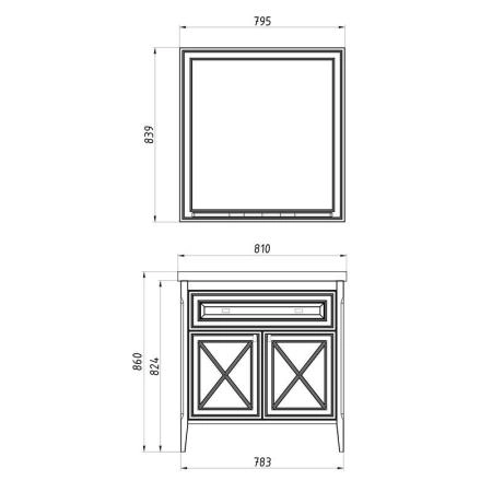 Тумба под раковину Asb Woodline Монте 80 Бежевый