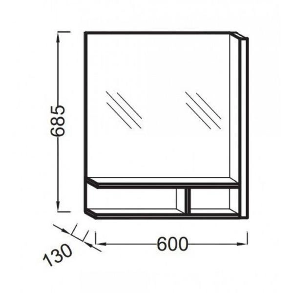Зеркало Jacob Delafon TERRACE EB1180D-NF 60 см с подсветкой справа