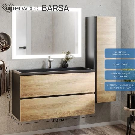 Тумба с раковиной Uperwood Barsa 100 см, раковина черная глянцевая, подвесная тумба черная/дуб сонома