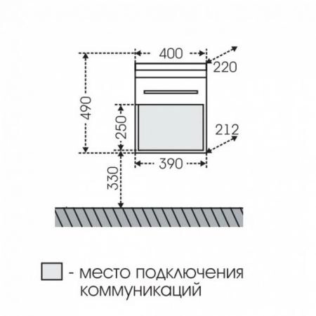 Тумба под раковину СаНта Омега 40 207036, подвесная, цвет белый