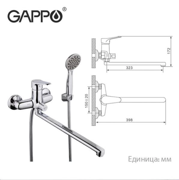 Смеситель Gappo G2236 для ванны длинный излив хром