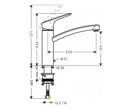Смеситель для кухни Hansgrohe Logis 71833000 хром
