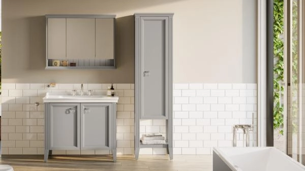 Шкаф пенал VitrA Valarte  62241 55 см матовый серый МДФ