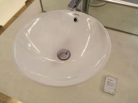 Раковина SSWW CL3001 на столешницу 45 см