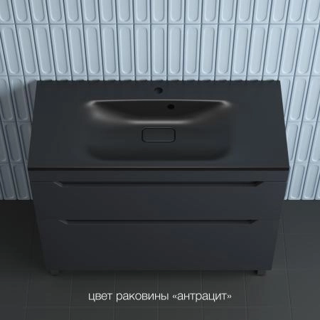 Тумба напольная Style Line Остин под раковину Фортуна 100 2 ящ графит эмаль PLUS