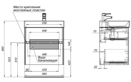 Тумба под раковину Aquanet Бруклин 60 антрацит матовый