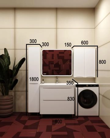Тумба напольная Style Line Бергамо мини 90 (2 ящ.) Люкс антискрейтч белый, PLUS