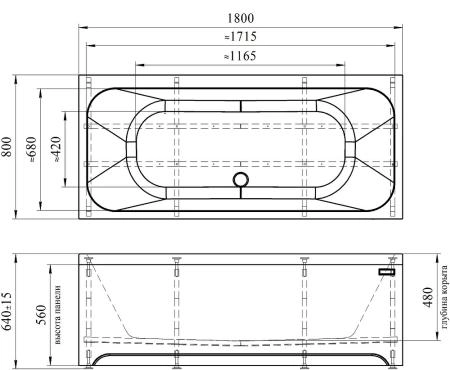 Ванна акриловая "ПРОВАНС 180х80", рама-подставка, фронтальная панель, слив-перелив автомат с сеточкой (бронза, с сифоном)