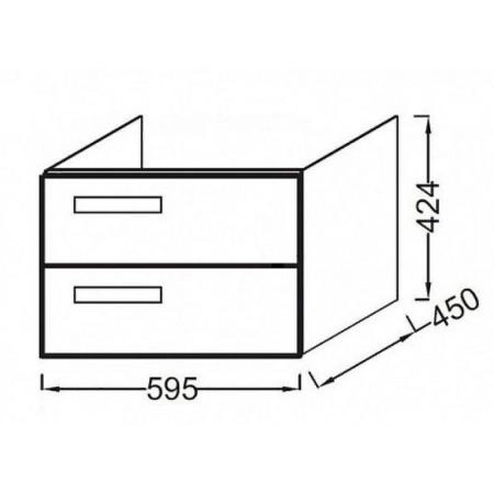 Тумба под раковину Jacob Delafon RYTHMIK EB1301-G1C 60 см цвет белый