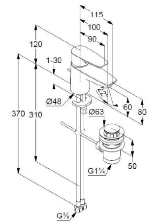 Смеситель для раковины Kludi Pure&Solid 343850575