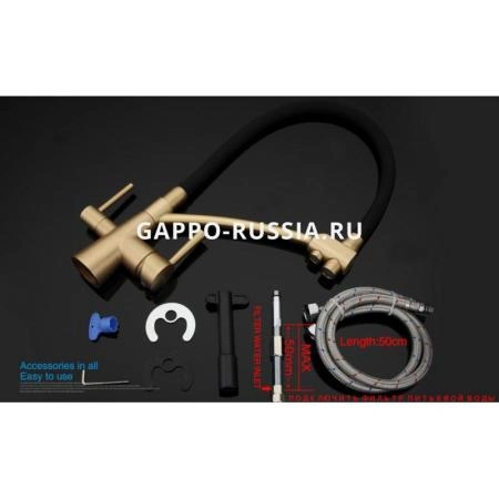 Смеситель Gappo G4398-1 для кухни, бронза/чёрный