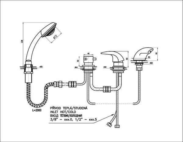 Смеситель Slezak RAV Dunaj D470.5P хром