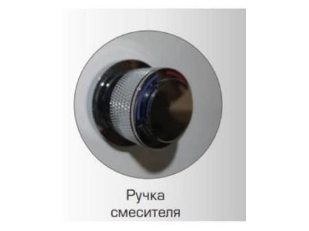 Унитаз биде Esbano Leon WB смеситель с бидеткой подвесной безободковый