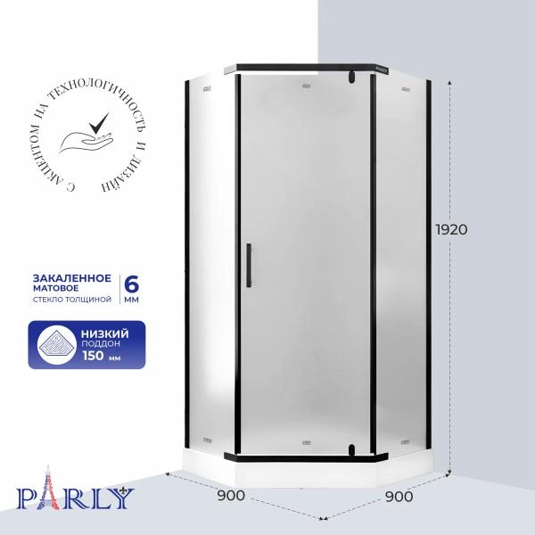 Душевой уголок с поддоном PARLY ZPE911BF (90х90х190)