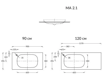 Столешница Kerama Marazzi MAGICA МАДЖИКА MA.2.1.SG540620R\90 Риккарди 90 см, бежевая матовая