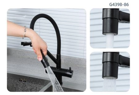 Смеситель Gappo G4398-86 для кухни с краном для фильтра черный