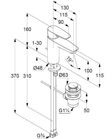 Смеситель для раковины Kludi Pure&Solid 342900575