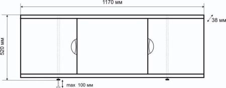 Экран под ванну EMMY Валенсия 1,2 м