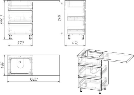 Тумба под стиральную машину Stella Polar Корделия 60, 2 ящ., ст/м., серая, Kamilla 120