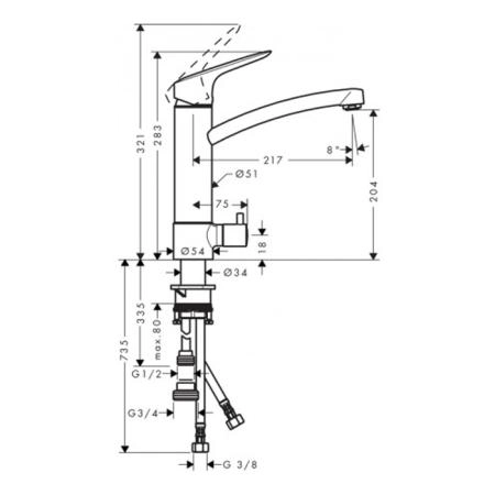 Hansgrohe Logis, Смеситель для кухни, с запорным вентилем для посудомоечной машины, Цвет: хром