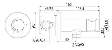 Гигиенический душ Bossini Talita Mixer Set E37006B.030 со смесителем, хром