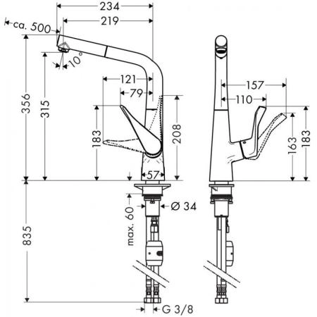 Hansgrohe 14821800 Metris Смеситель для кухни 315 мм, выдвижной Г излив, сталь
