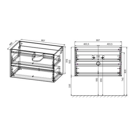 Тумба под раковину Vincea Gio 800 подвесная, 2 выкатных ящика soft-close, N.Oak