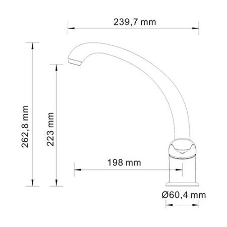 Смеситель для кухни WasserKraft Rossel 2807 хром