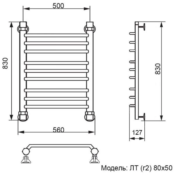 Полотенцесушитель водяной Ника Trapezium ЛТ (г2) 80/50