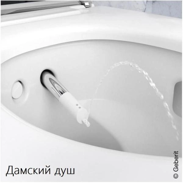 Унитаз Geberit Mera Comfort 146.214.11.1 белый подвесной