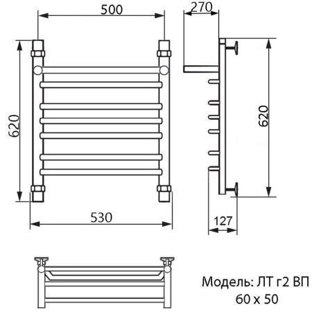 Полотенцесушитель водяной Ника Trapezium ЛТ г2 ВП 60/50