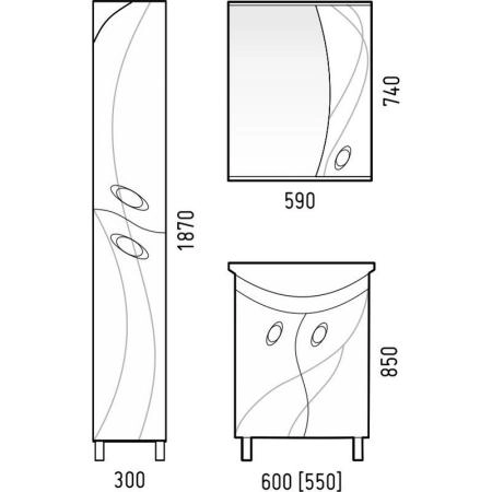 Тумба под раковину Corozo Наина 60