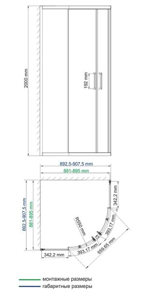 Душевой уголок WasserKraft Main 41S01 90x90 см, четверть круга, с раздвижными дверьми