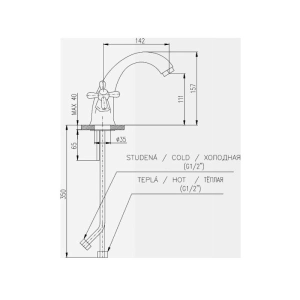 Смеситель Rav Slezak MORAVA RETRO MK528.5 для раковины, цвет Хром